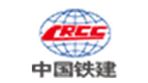 中國(guó)鐵建重工